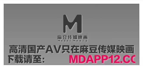 蓝天航空公司的空姐EP2 权色交易多P游戏 李蓉蓉 黎芷萱 蘭々 MDSR-0008-2