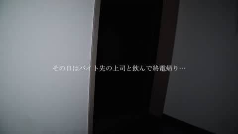 女朋友的妹妹变荡妇了，如你所见，趁她不在的时候，我干了好几次她的巨乳淫荡婊子妹妹 月野香澄 EKDV-705