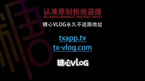 嫩妹早起的晨炮 新女友的第一视角沉浸式体验！派大星