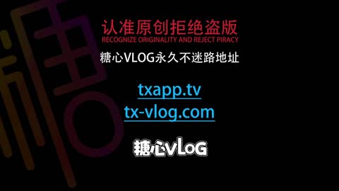 捆绑调教 第二季之摄影师套路萝莉学生妹后入爆操喷屎 Tame凛
