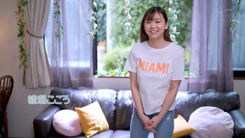 神乳18岁G罩杯美巨乳紧缩女大学生第一次生中出 绫濑心 HMN-212